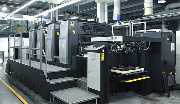 offset printing machine